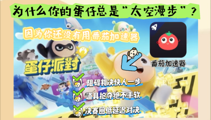 国外打战双帕弥什太卡怎么办教程