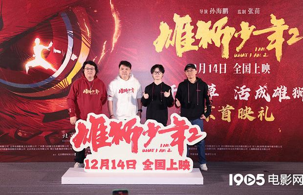 国外如何看优酷教程