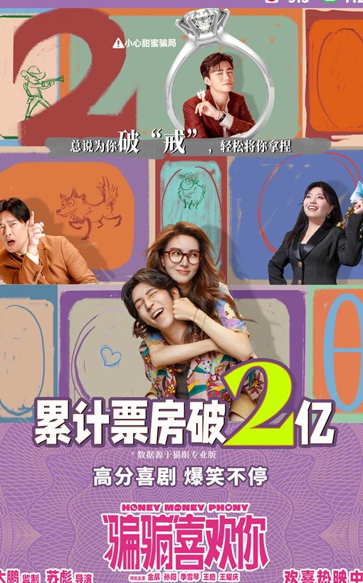 海外看电视地区限制怎么办教程