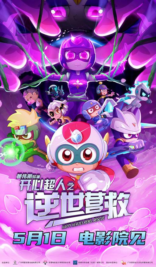 国外怎么看国内的电视剧节目教程