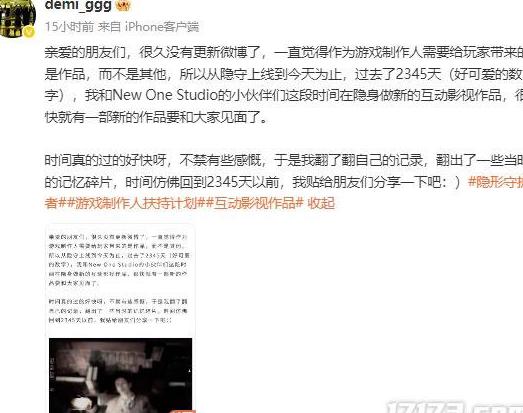 海外如何玩国内游戏教程