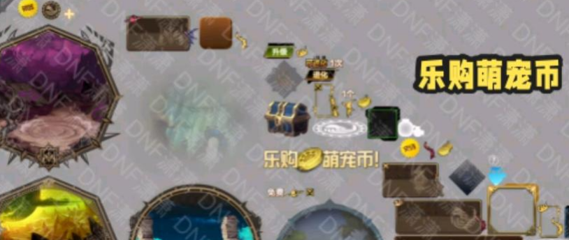 国外如何玩国服原神教程