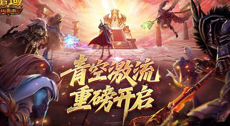 和平精英在国外玩不了教程