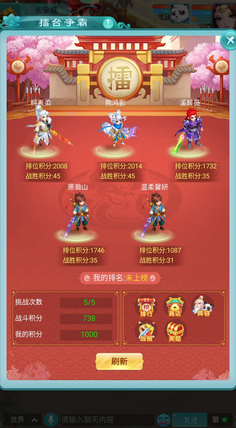 国外玩国内手游很卡怎么办教程