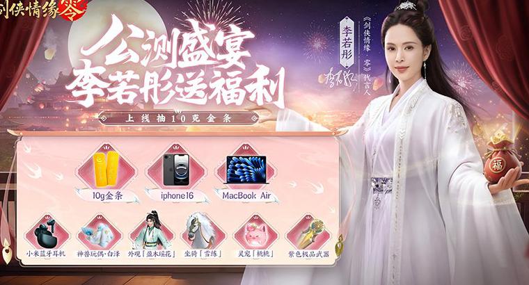 海外党怎么玩lol国服教程
