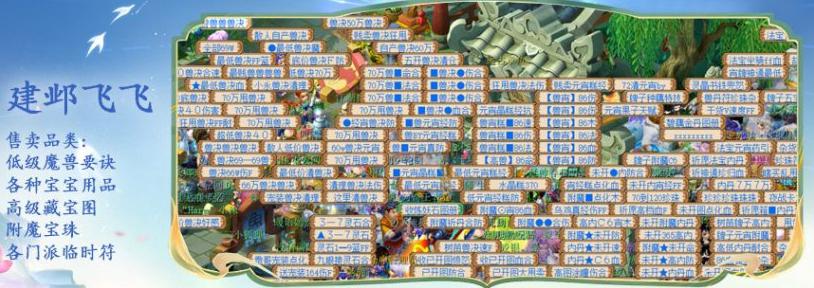 在国外怎么玩和平精英教程