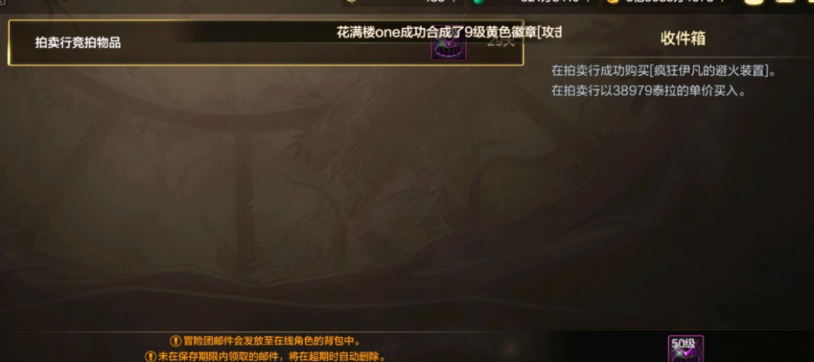 海外如何玩国服lol不卡教程