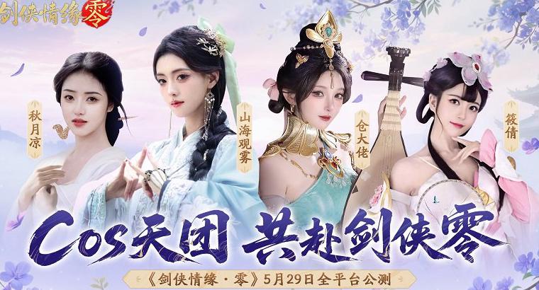海外党怎么玩lol国服教程