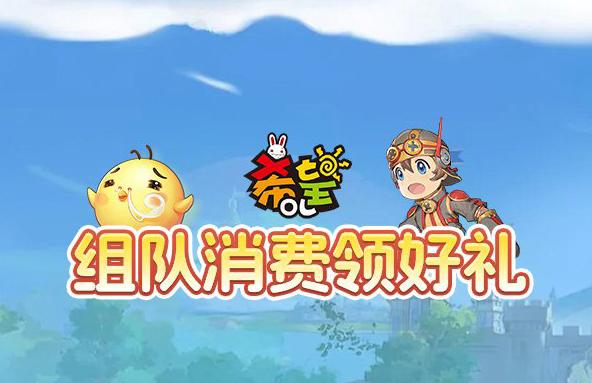 国外怎么玩国内的游戏教程