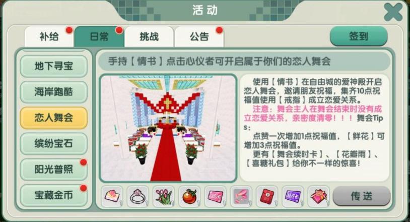 在国外能玩永劫无间吗教程