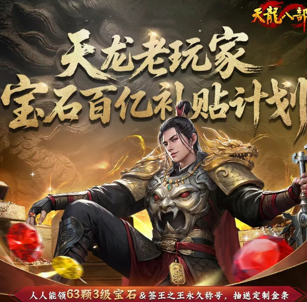 如何在国外玩王者荣耀不卡教程