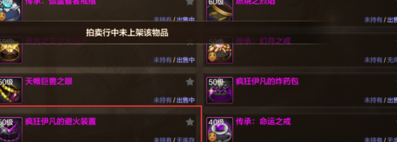 海外如何玩国服lol不卡教程