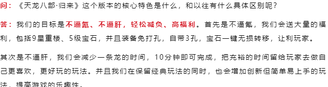 如何在国外玩王者荣耀不卡教程