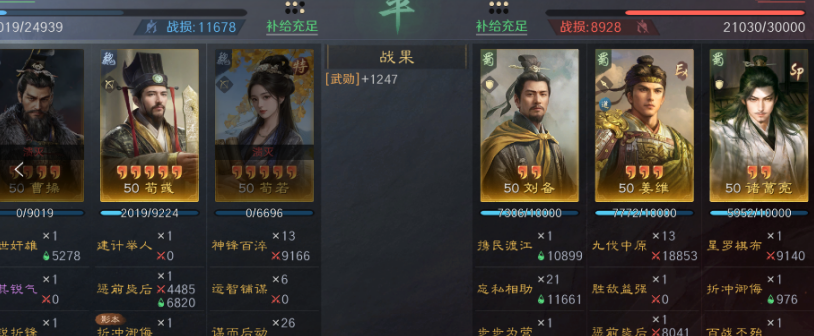 国外怎么玩和平精英国服教程
