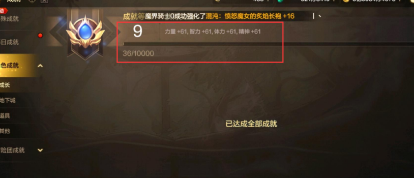海外如何玩国服lol不卡教程