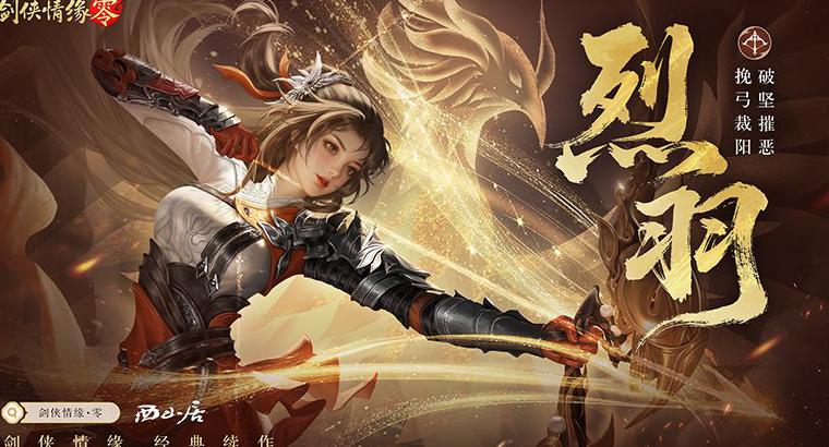 海外党怎么玩lol国服教程