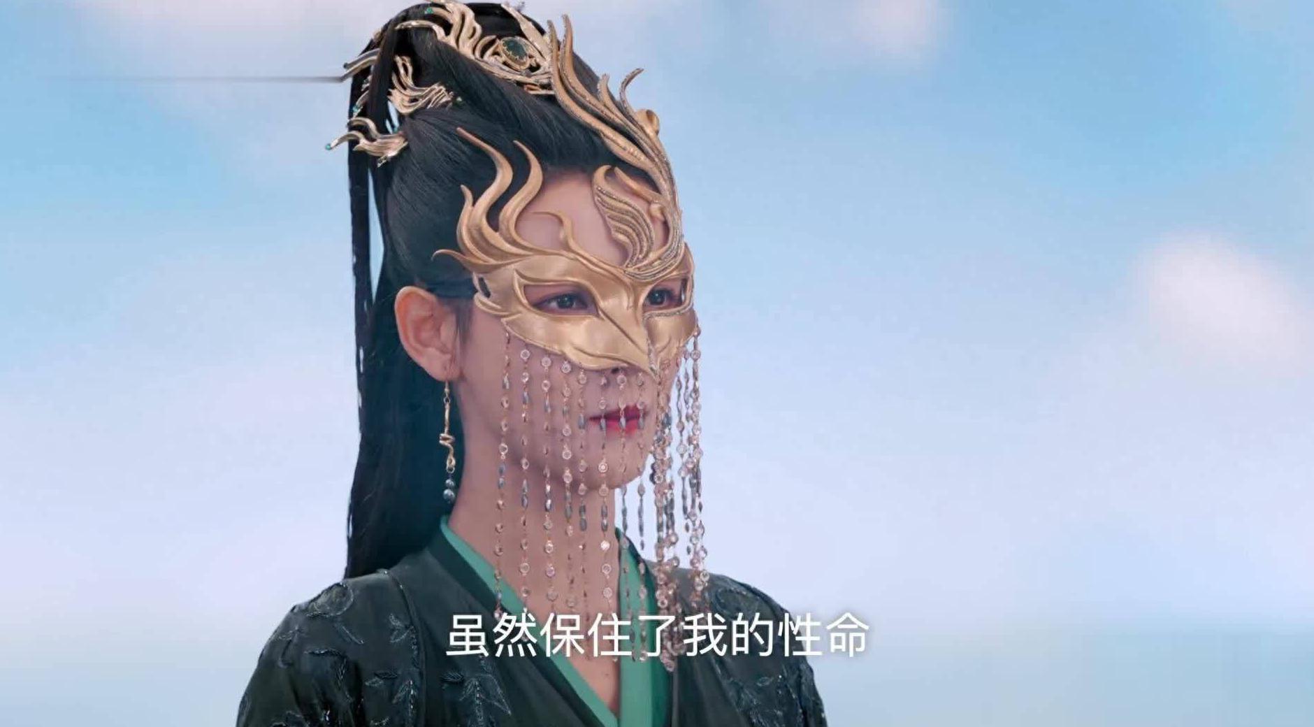 爱奇艺地域限制教程