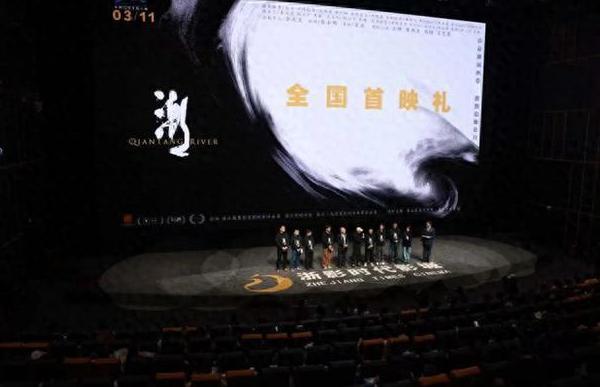 腾讯视频vip海外限制教程