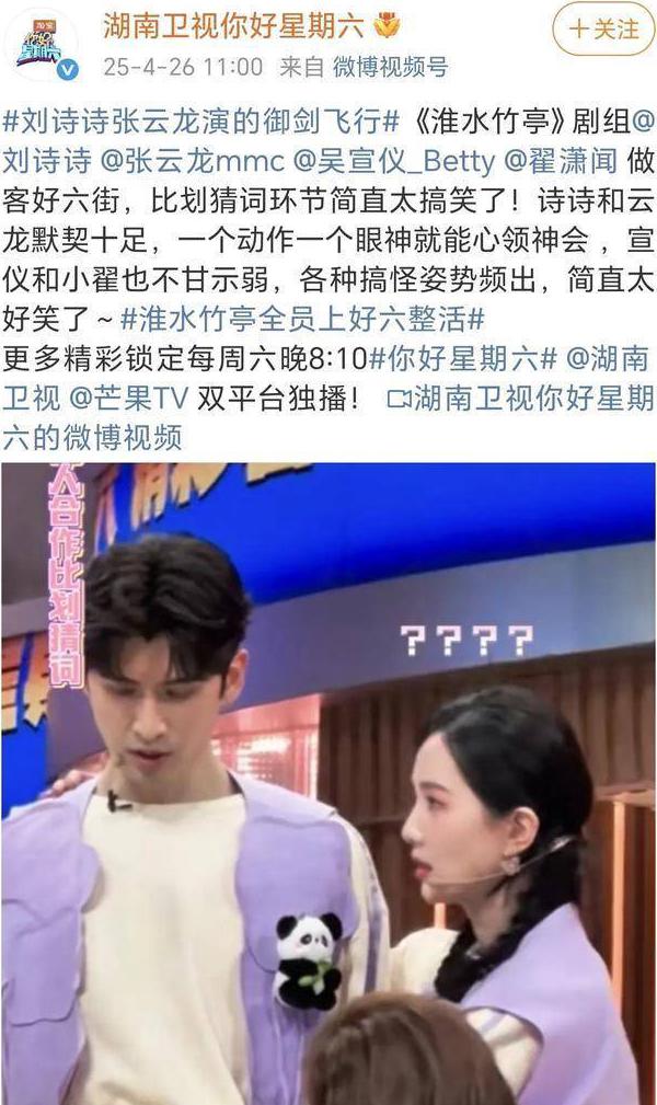 海外观看cctv教程