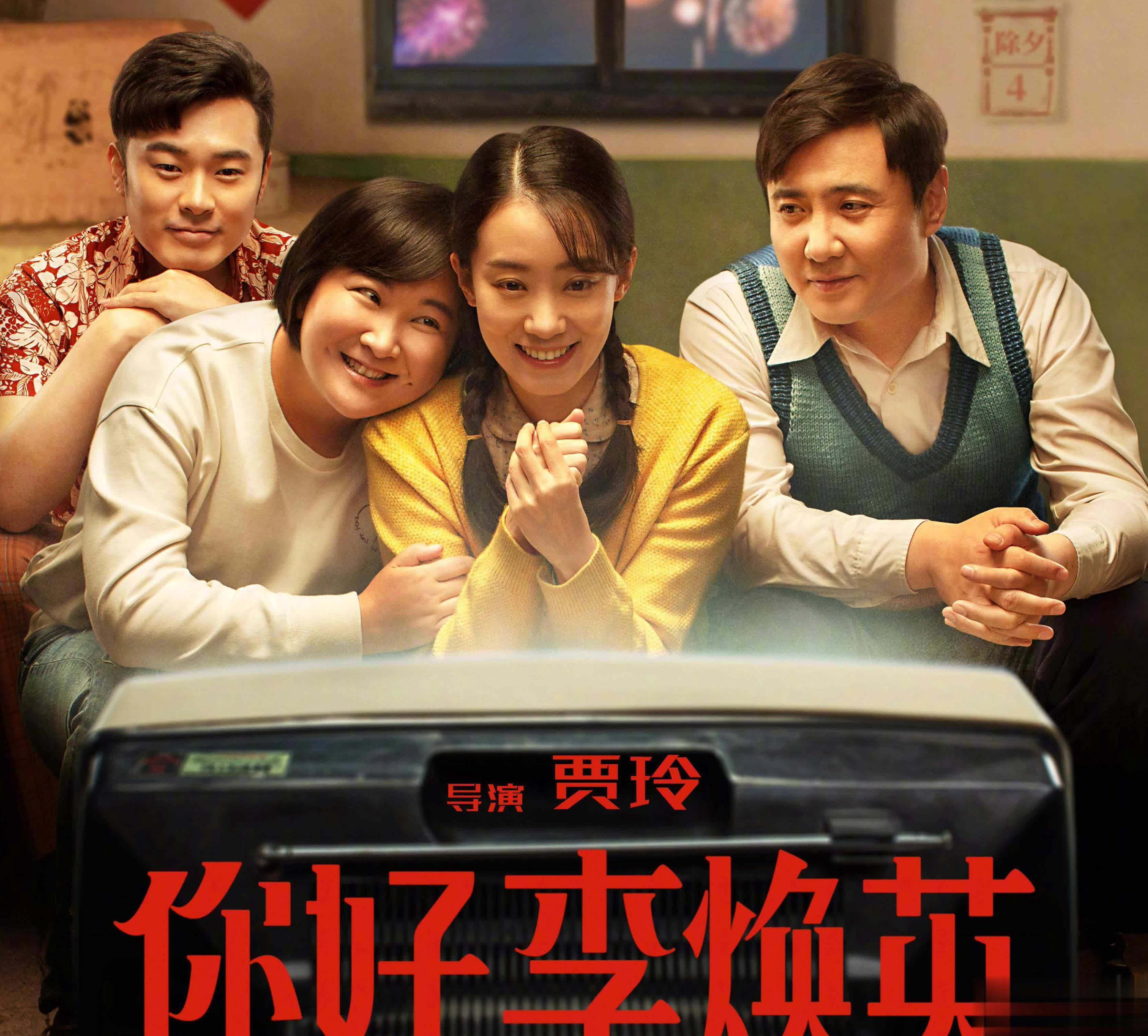 海外怎么看咪咕教程