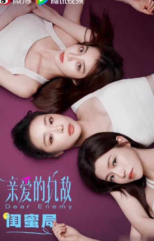 视频地区限制怎么解决教程