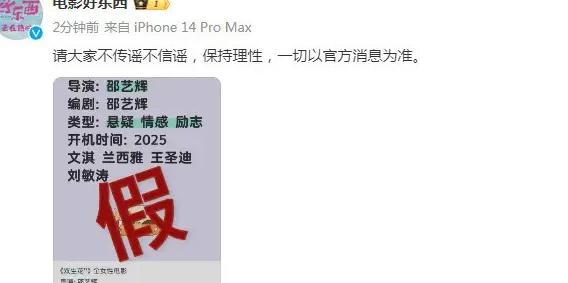 国外如何看优酷教程