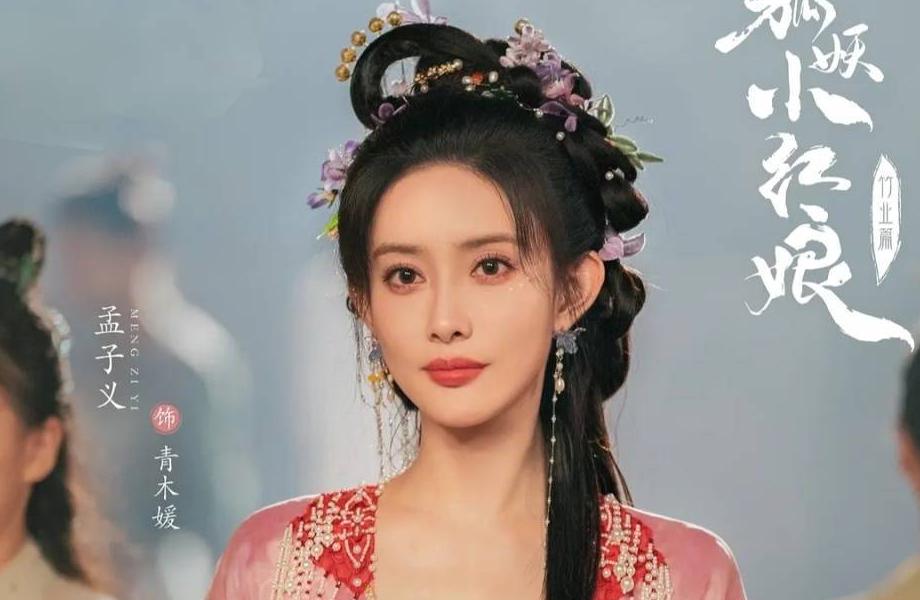 由于您所在的地区和版权限制教程