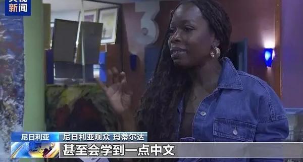 腾讯视频在香港能用吗?教程