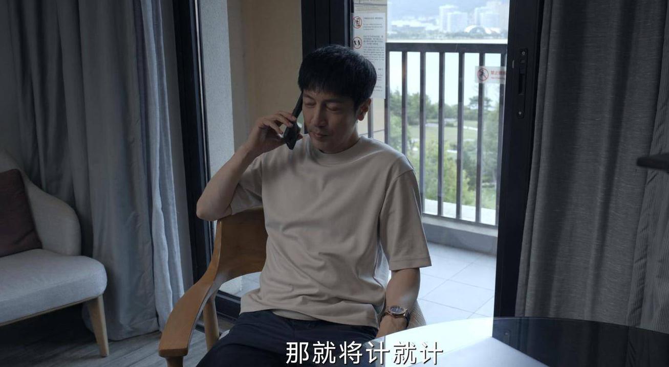 腾讯视频国外不能看怎么解决教程