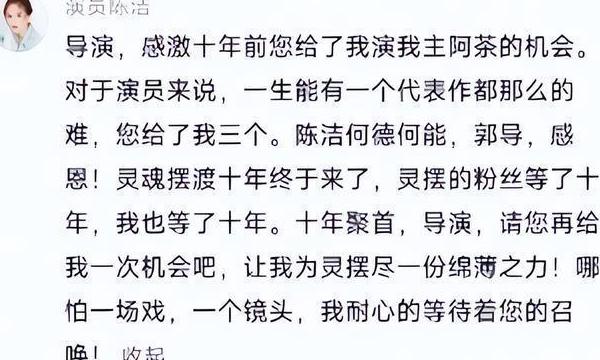 芒果TV海外版权限制教程