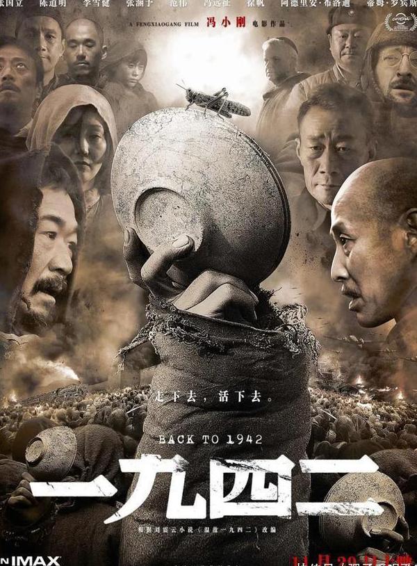 在哪里可以看NBA直播教程