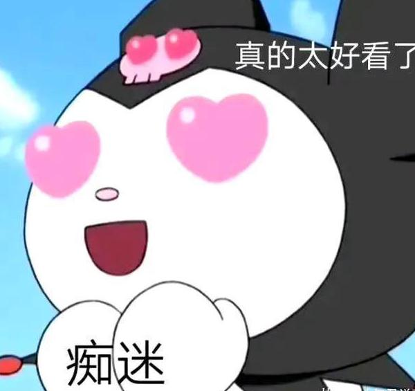 手机解除优酷地区限制教程