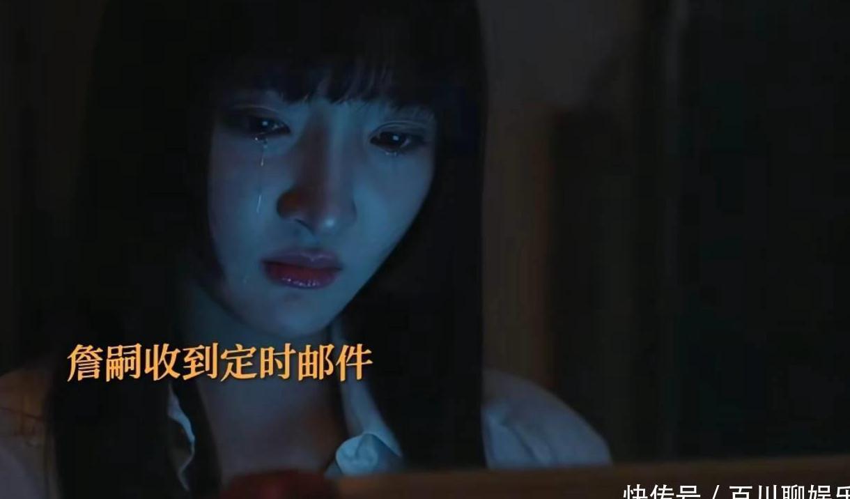 手机腾讯视频海外限制教程