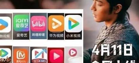 在海外看腾讯视频卡顿的解决方法教程