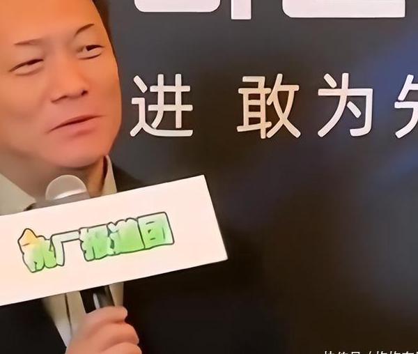 芒果TV海外版权限制教程