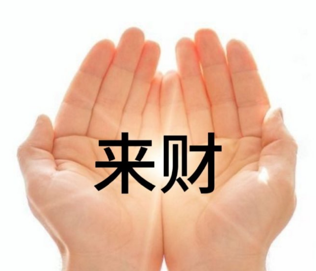 在国外能玩永劫无间吗教程