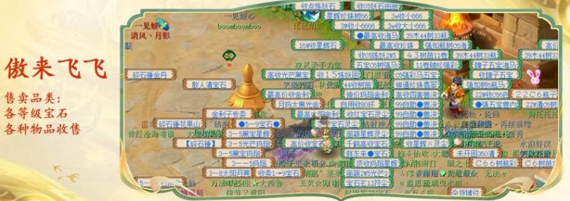 在国外怎么玩和平精英教程