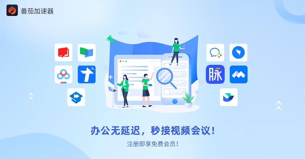 快手极速版在国外地区限制怎么办教程