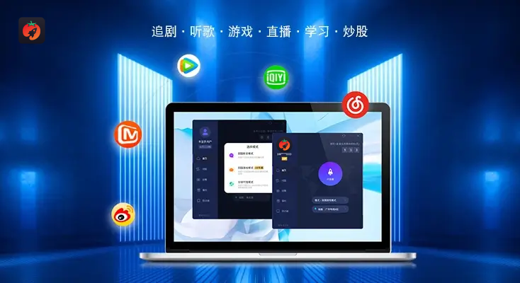 如何国外看哔哩哔哩下载的视频呢教程
