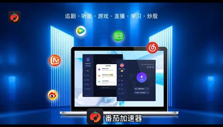 怎么在国外玩奇迹之剑:挂机也能爆神装？这篇攻略解决你的海外游戏+追剧难题