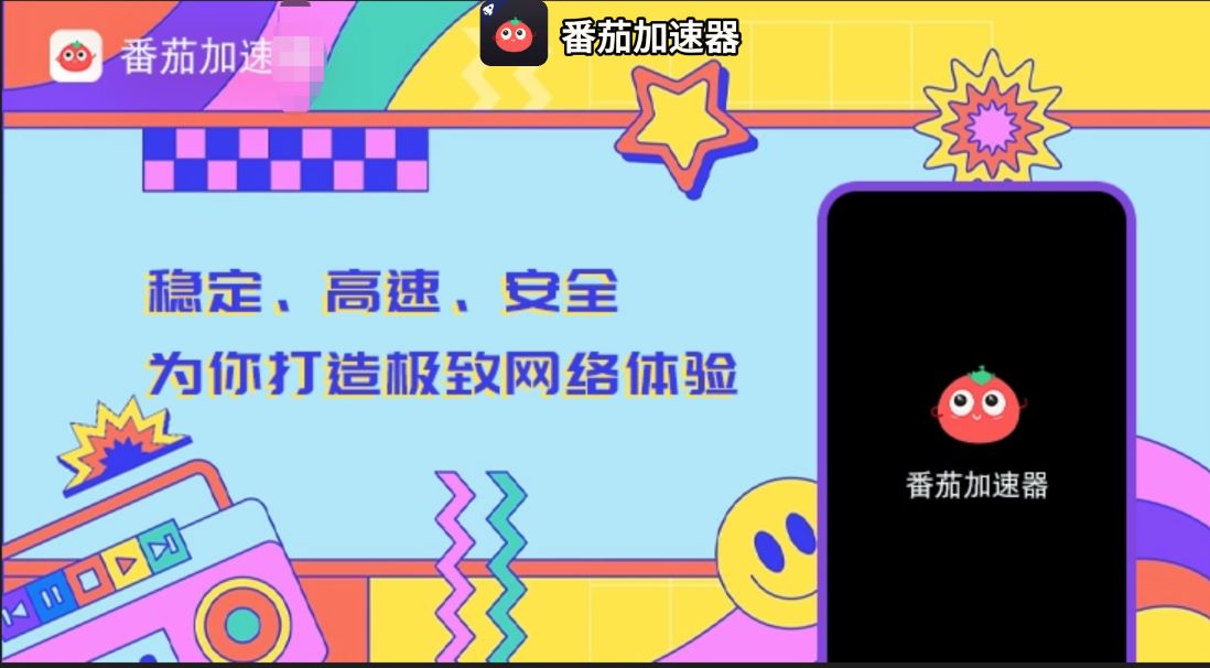 酷我音乐国外听歌版权限制多久可以听？海外党亲测有效的解决办法来了