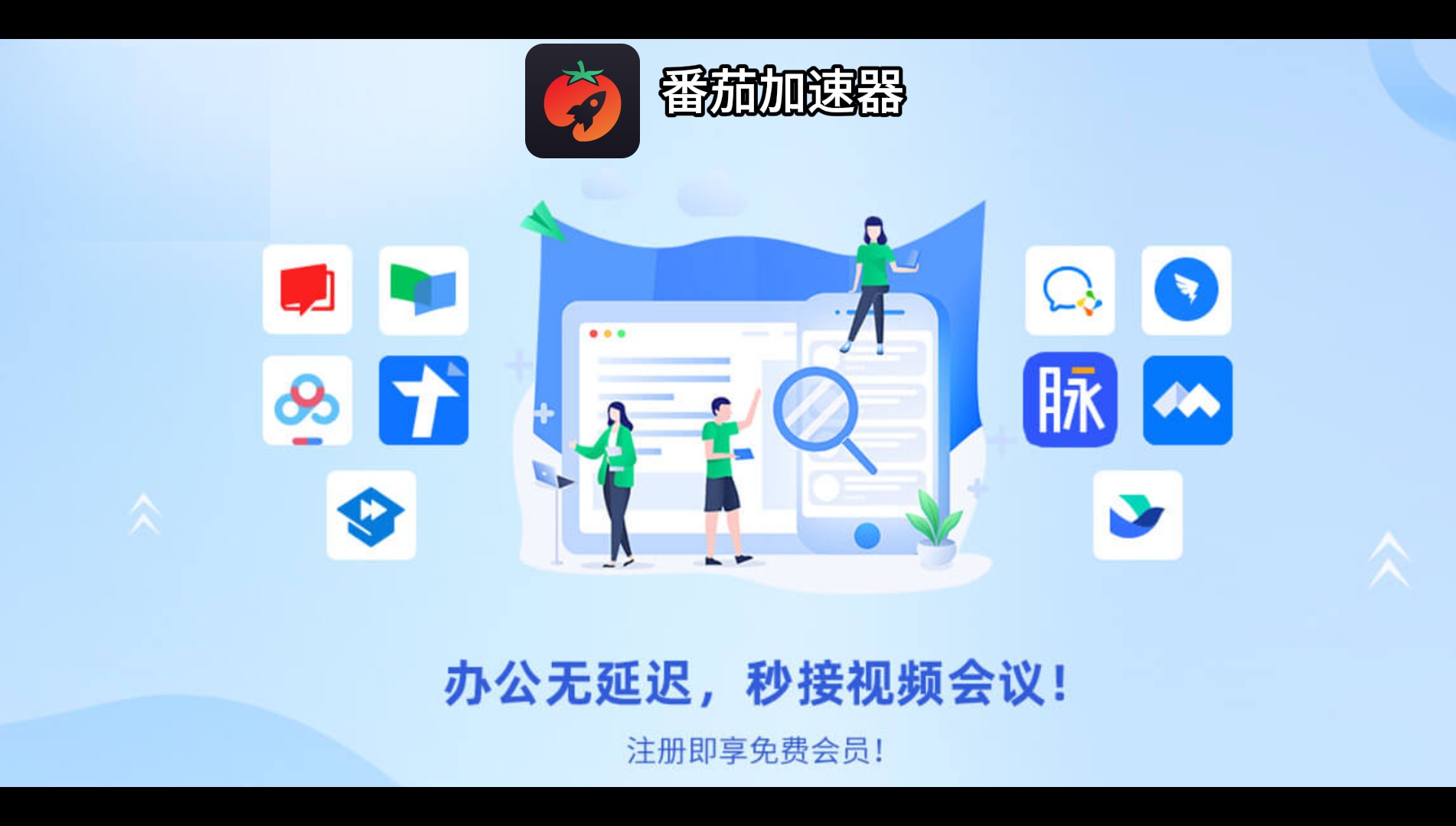 在国外怎么看国内电视教程